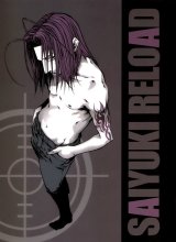 BUY NEW saiyuki - 62770 Premium Anime Print Poster
